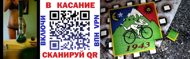 Купить наркотики цена Саки АМФ  kraken маркетплейс  Гашиш  Мефедрон 