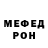 Метадон VHQ SPACE SOUL
