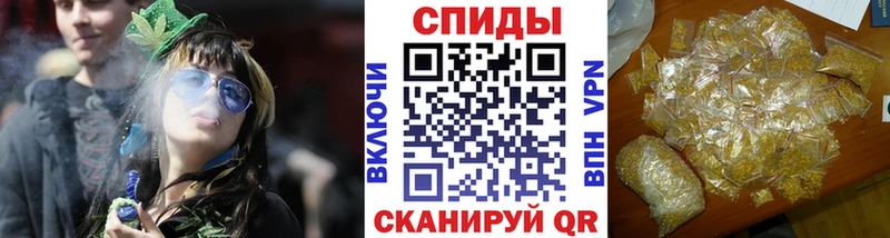 БУТИРАТ буратино  Саки 