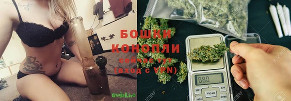 мефедрон Аркадак