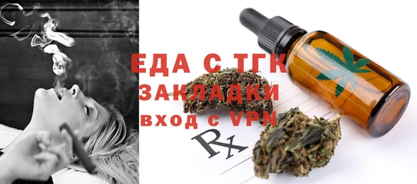 гашиш Алексин