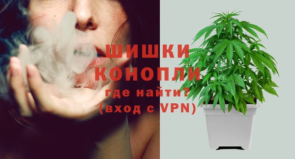 кристаллы Баксан