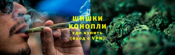 твердый Армянск