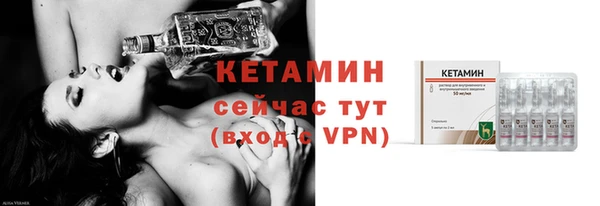 твердый Армянск