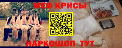 тгк Малгобек