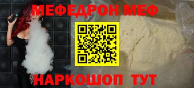 героин Мариинск