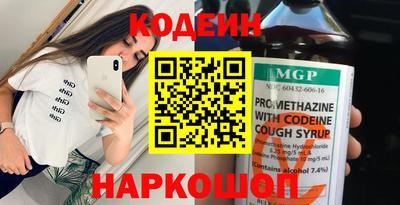 героин Мариинск