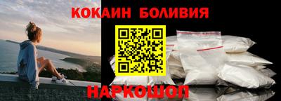 мефедрон мука Малоярославец