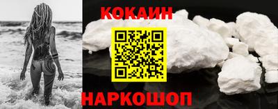 тгк Малгобек
