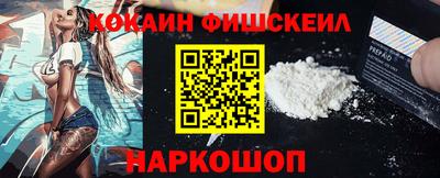 тгк Малгобек