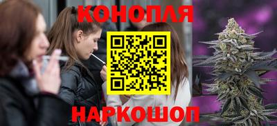 героин Мариинск