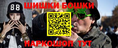 тгк Малгобек