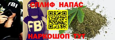 героин Мариинск