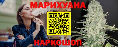героин Мариинск