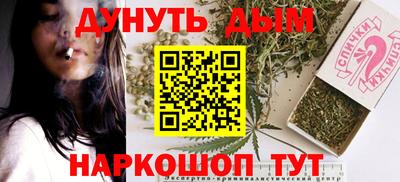 мефедрон мука Малоярославец