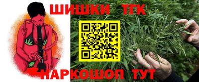 героин Мариинск