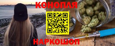 героин Мариинск