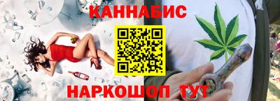 героин Мариинск