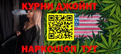 тгк Малгобек