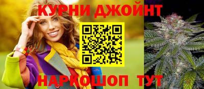мефедрон мука Малоярославец