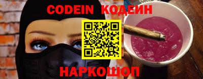 мефедрон мука Малоярославец