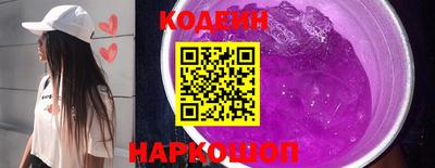 мефедрон мука Малоярославец