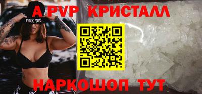 героин Мариинск