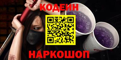 героин Мариинск