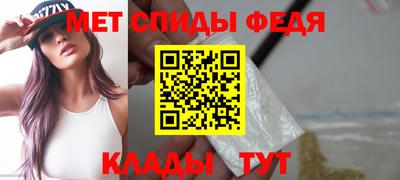 героин Мариинск