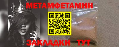 героин Мариинск