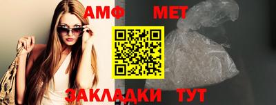 тгк Малгобек