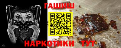 тгк Малгобек