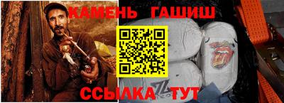 мефедрон мука Малоярославец