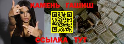 мефедрон мука Малоярославец