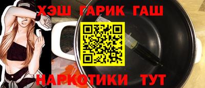 мефедрон мука Малоярославец