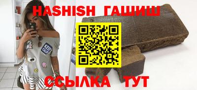мефедрон мука Малоярославец