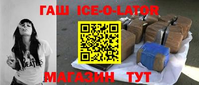 мефедрон мука Малоярославец