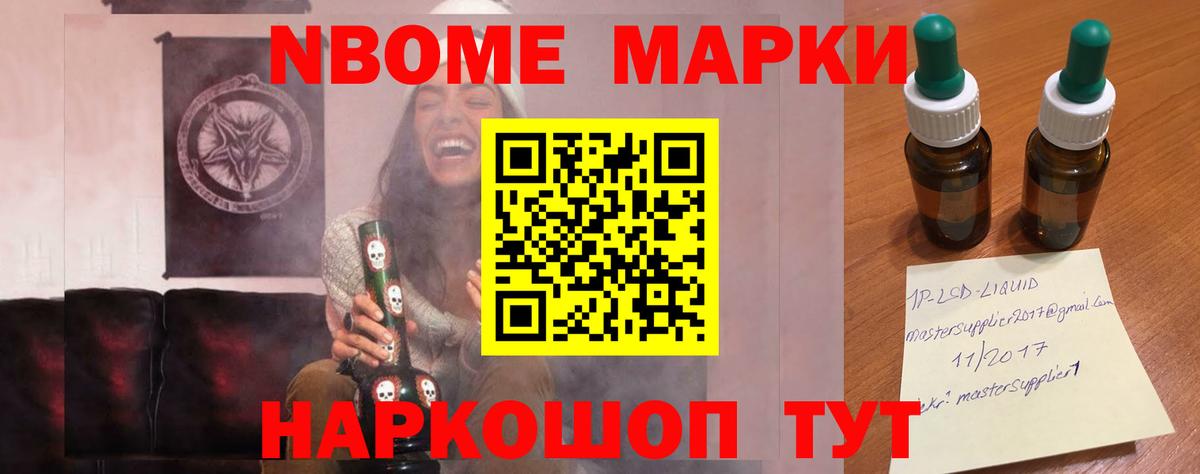  ссылки  Вход с VPN  Саки  LSD-25 экстази ecstasy  Лсд 25 экстази ecstasy 