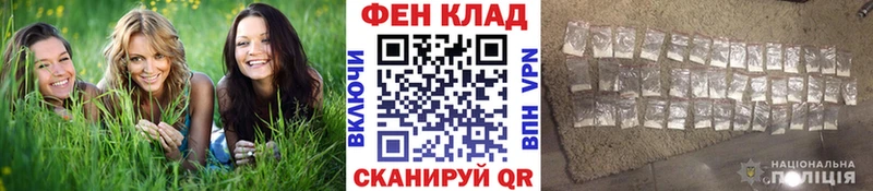 hydra онион  Саки  МЕТАМФЕТАМИН Methamphetamine 