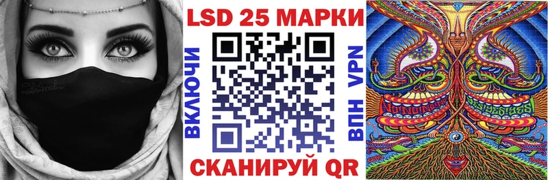 hydra   как найти закладки  Саки  Марки N-bome 1,8мг 