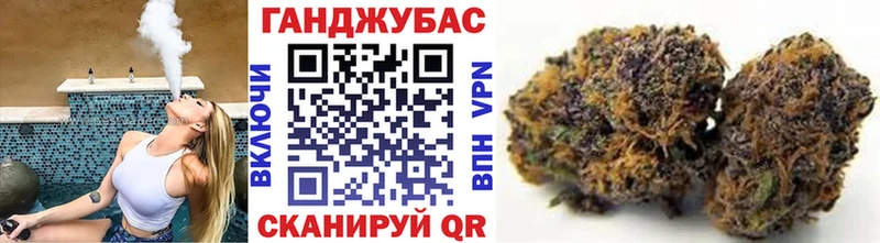 кракен ТОР  Саки  МАРИХУАНА конопля 
