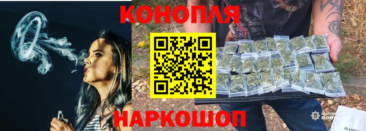 Канабис индика Саки